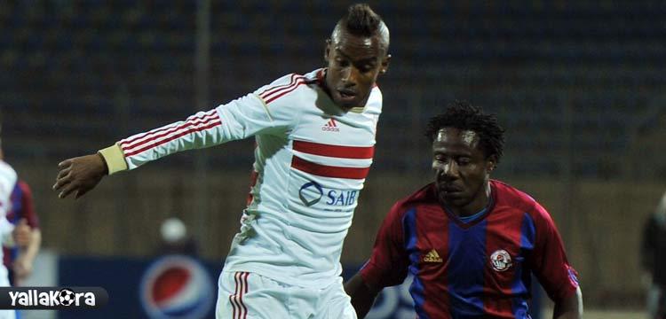 الزمالك وبتروجيت الزمالك وبتروجيت